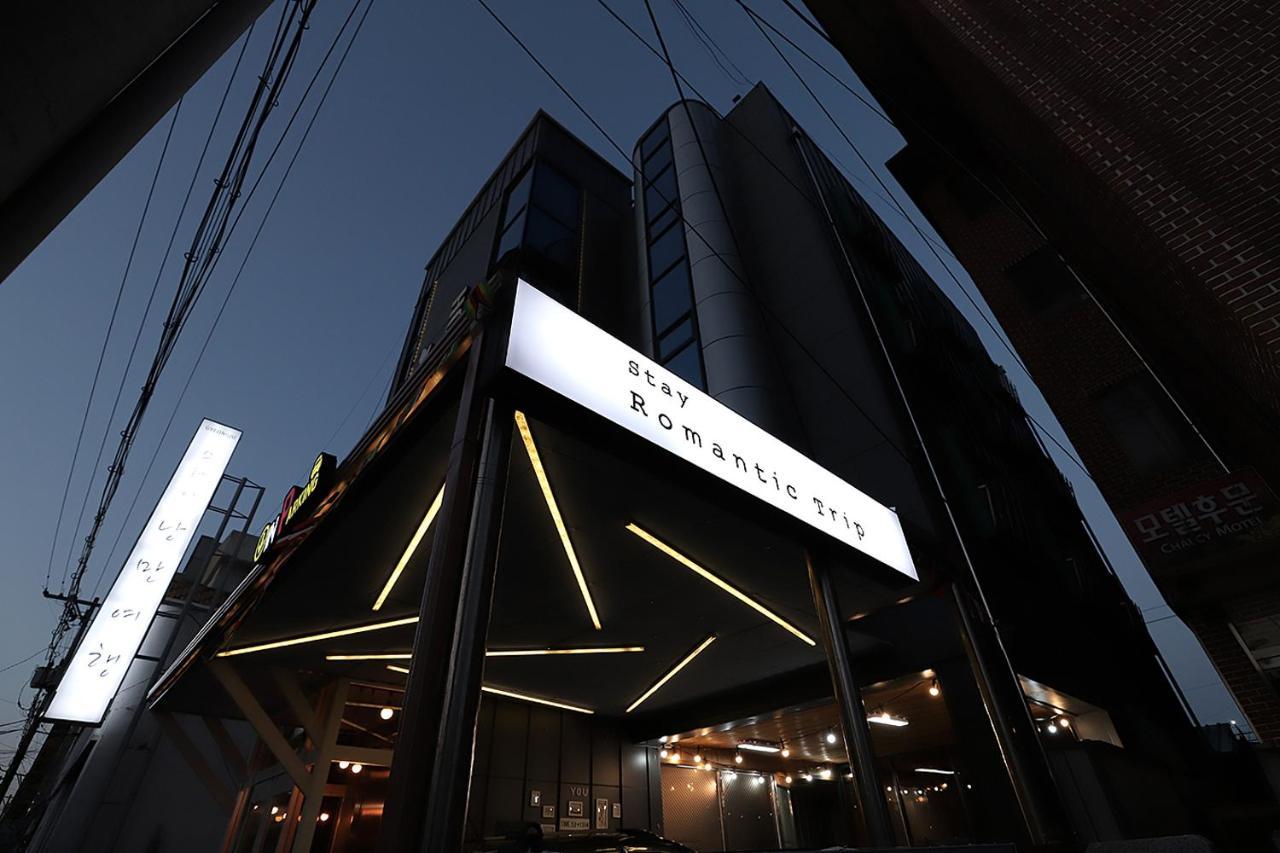 Stay Romantictrip_Hostel Gyeongju Zewnętrze zdjęcie