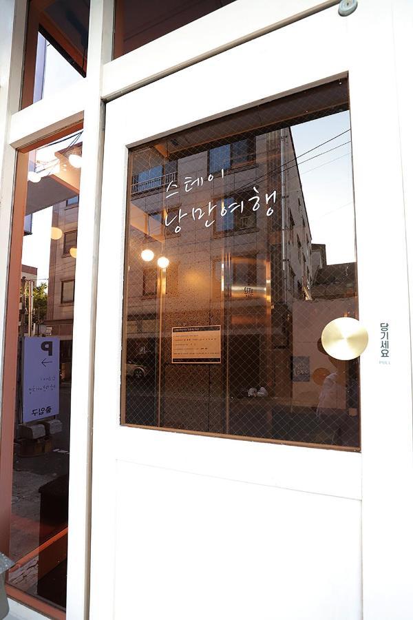 Stay Romantictrip_Hostel Gyeongju Zewnętrze zdjęcie